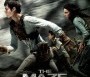  - Az útvesztő - The Maze Runner