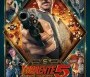  - Torrente 5. - A kezdő tizenegy - Torrente V: Misión Eurovegas