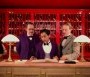  - A Grand Budapest Hotel - The Grand Budapest Hotel