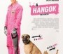  - A hangok - The Voices