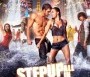  - Step Up - All In - Step Up: All In