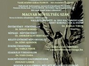 SZENT KORONA SZABADEGYETEM
