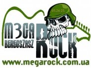 Megarock - ELMARAD