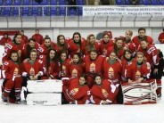 2014 IIHF Női U-18 Jégkorong-világbajnokság