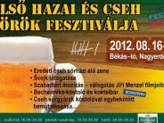 Debreceni Magyar és Cseh Sörfesztivál