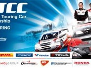 2014-es Túraautó Világbajnokság (WTCC) magyarországi futama.