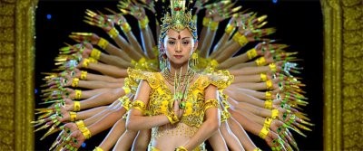   - Samsara - Samsara