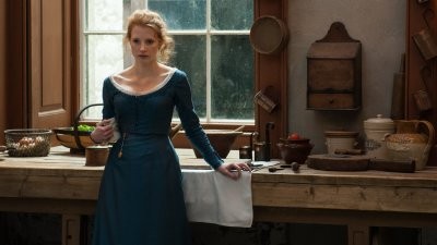   - Julie kisasszony - Miss Julie