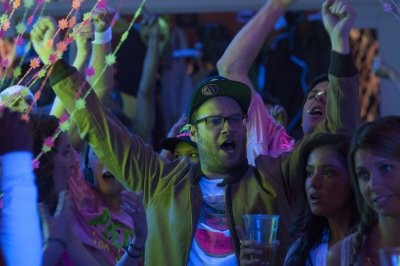   - Rossz szomszédság - Bad Neighbors